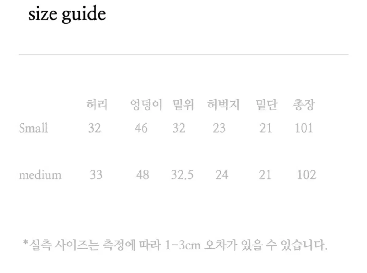 thumbnail-10